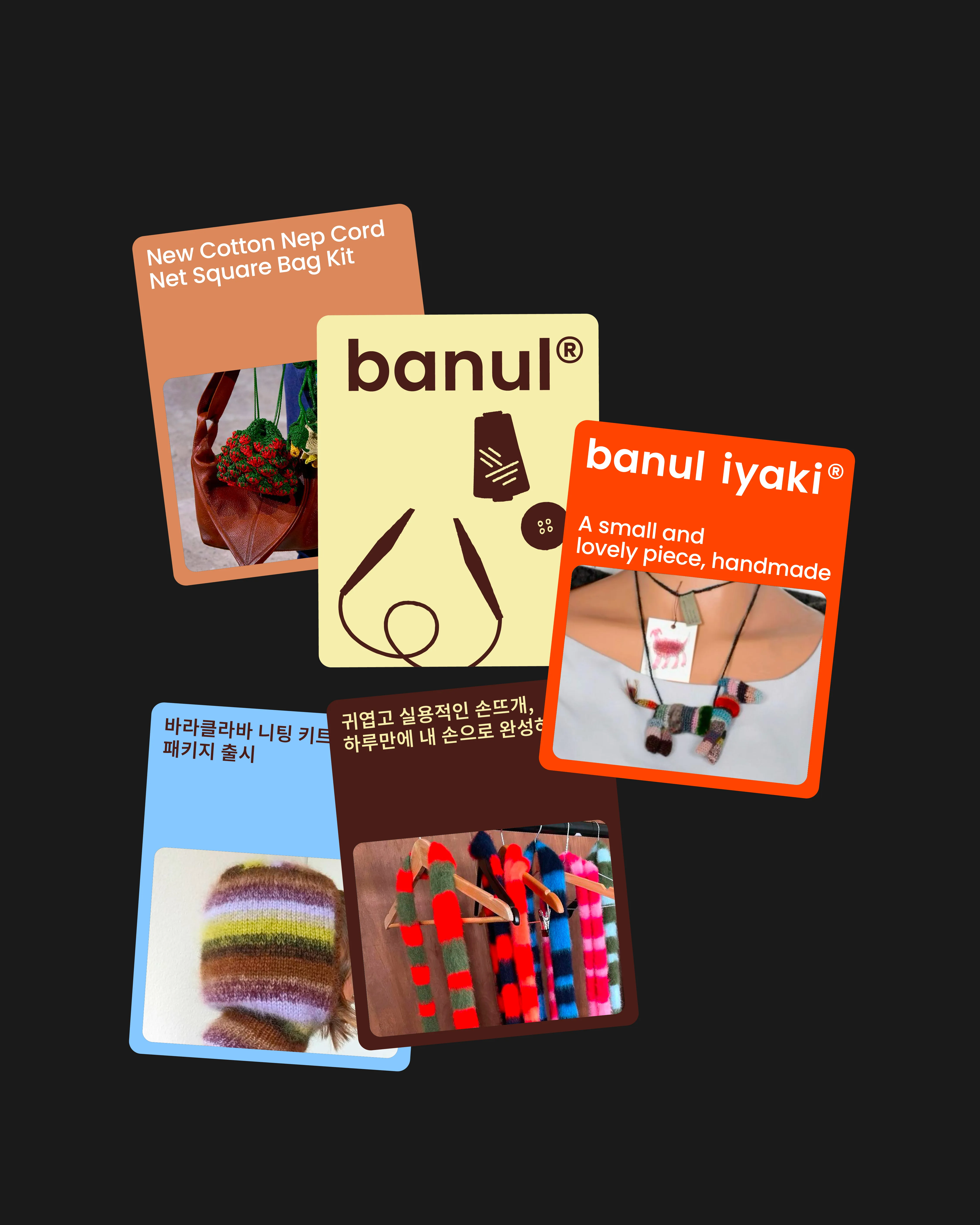 Banul Iyaki project image 8