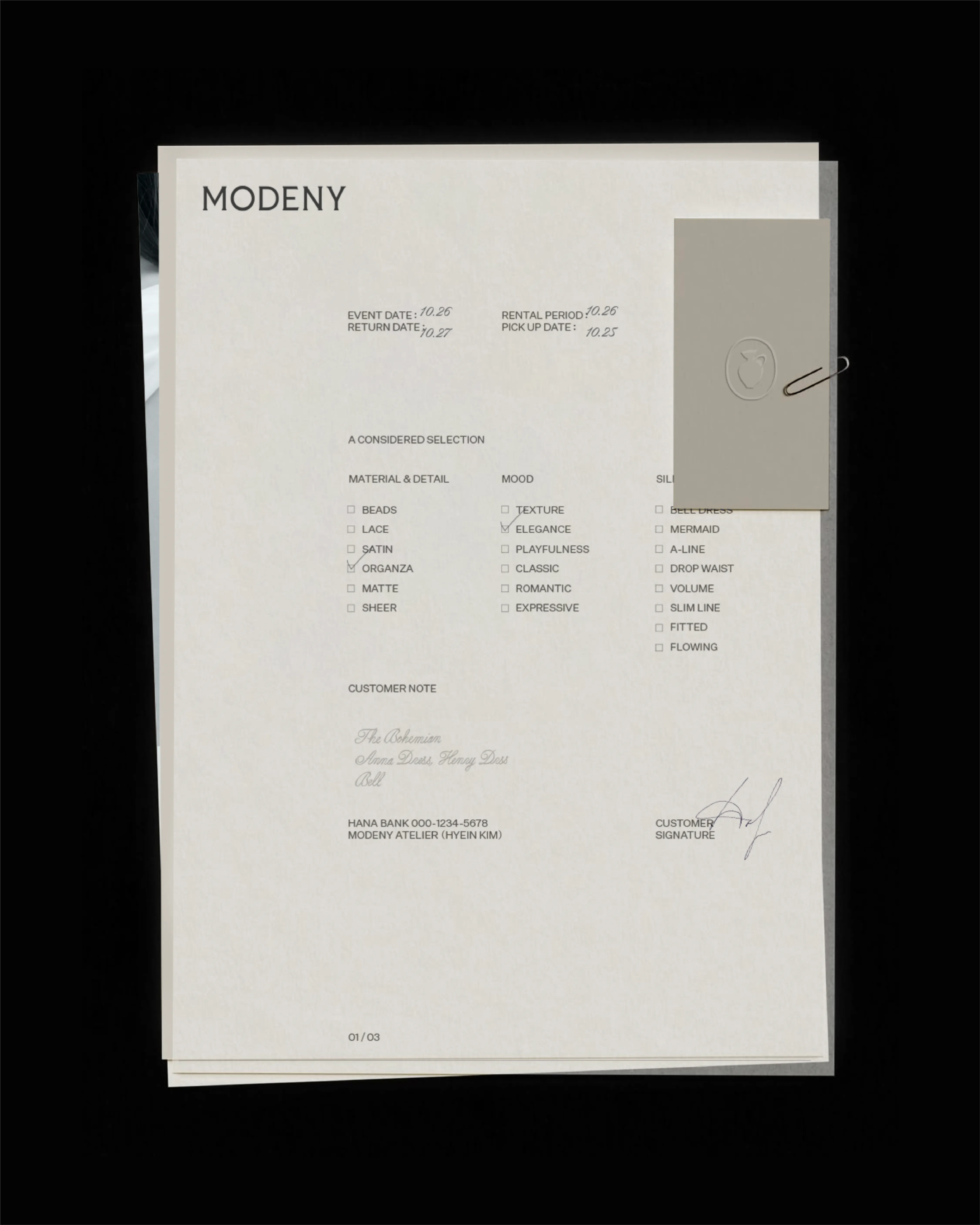 MODENY project image 13