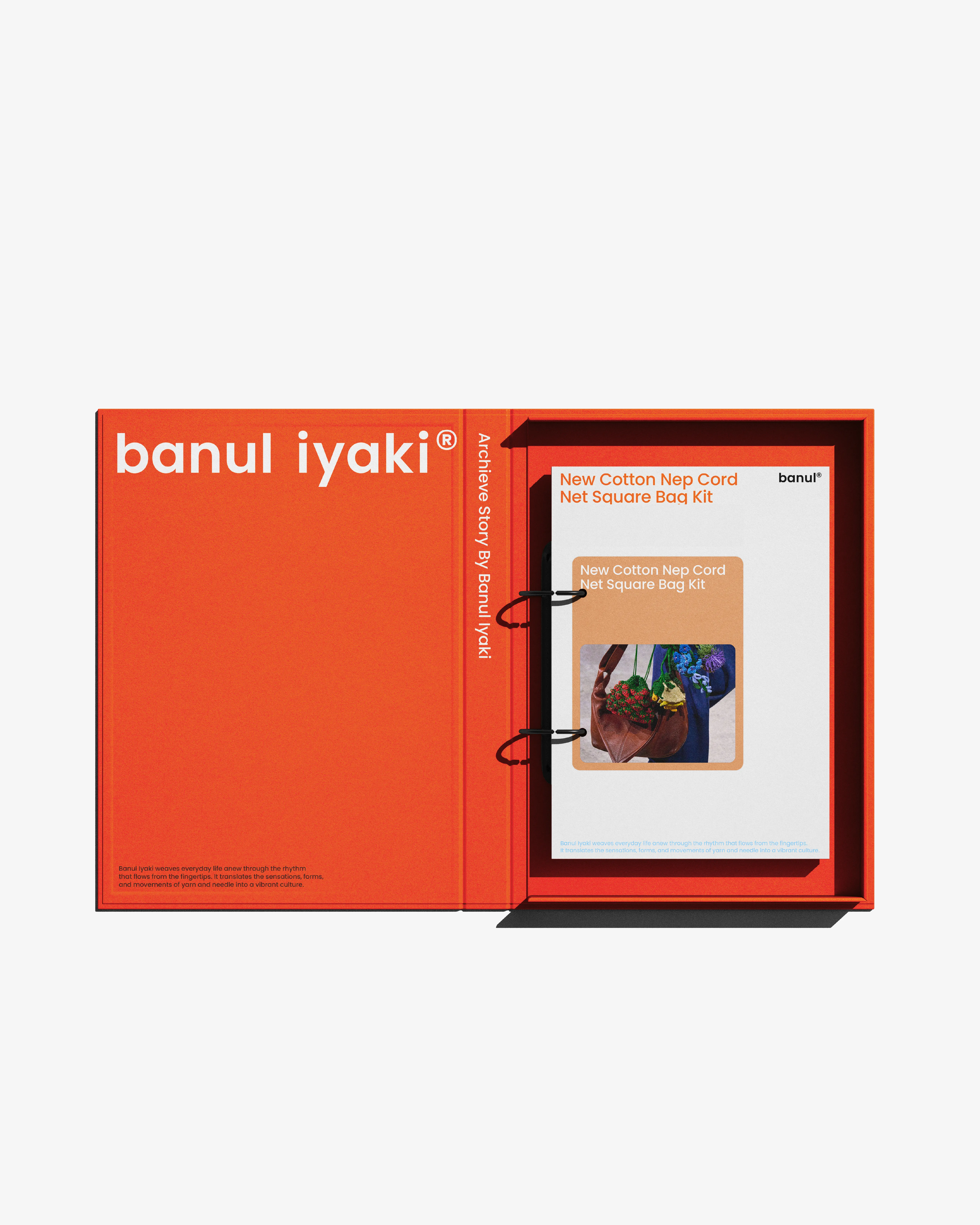 Banul Iyaki project image 9