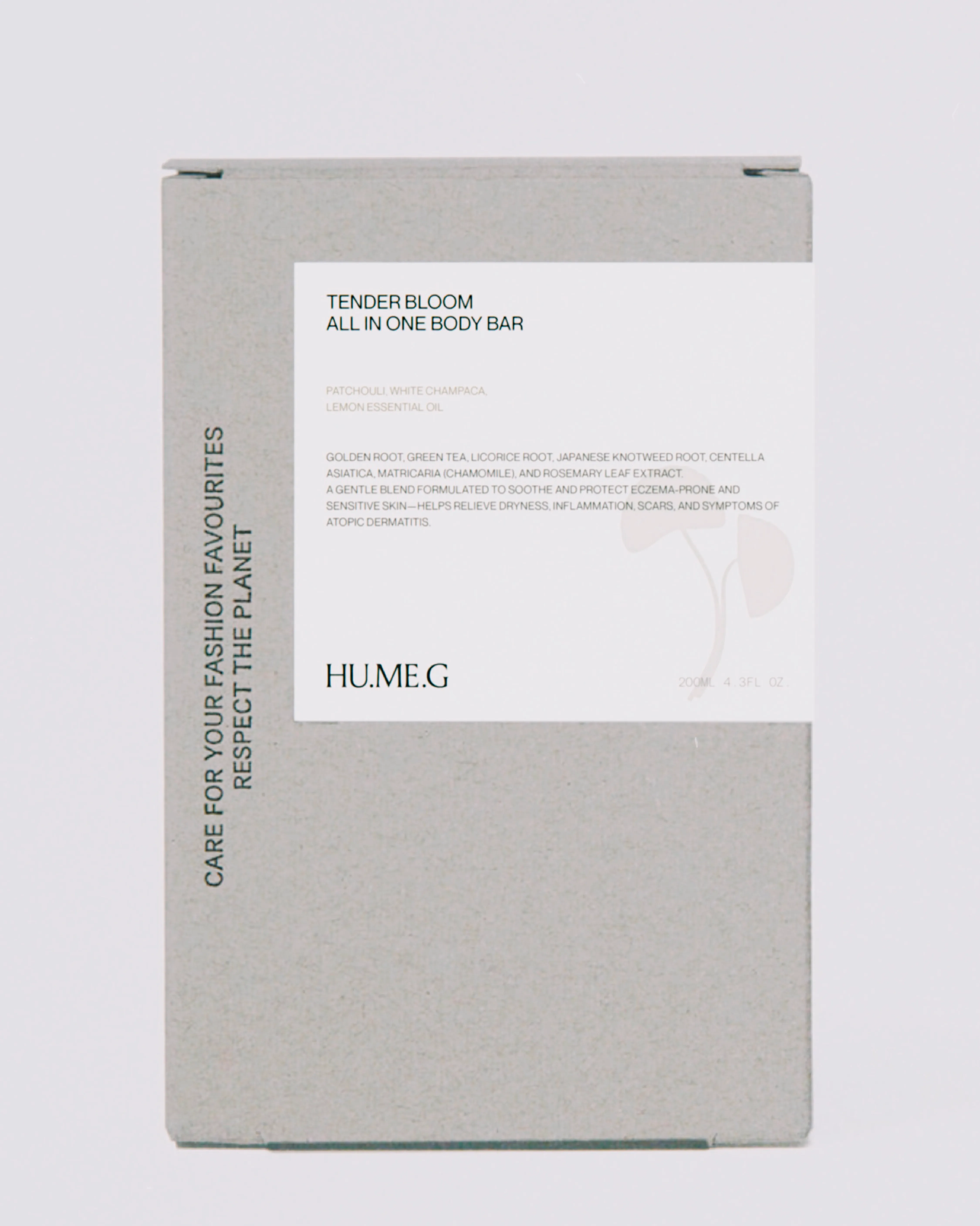HU.ME.G project image 3