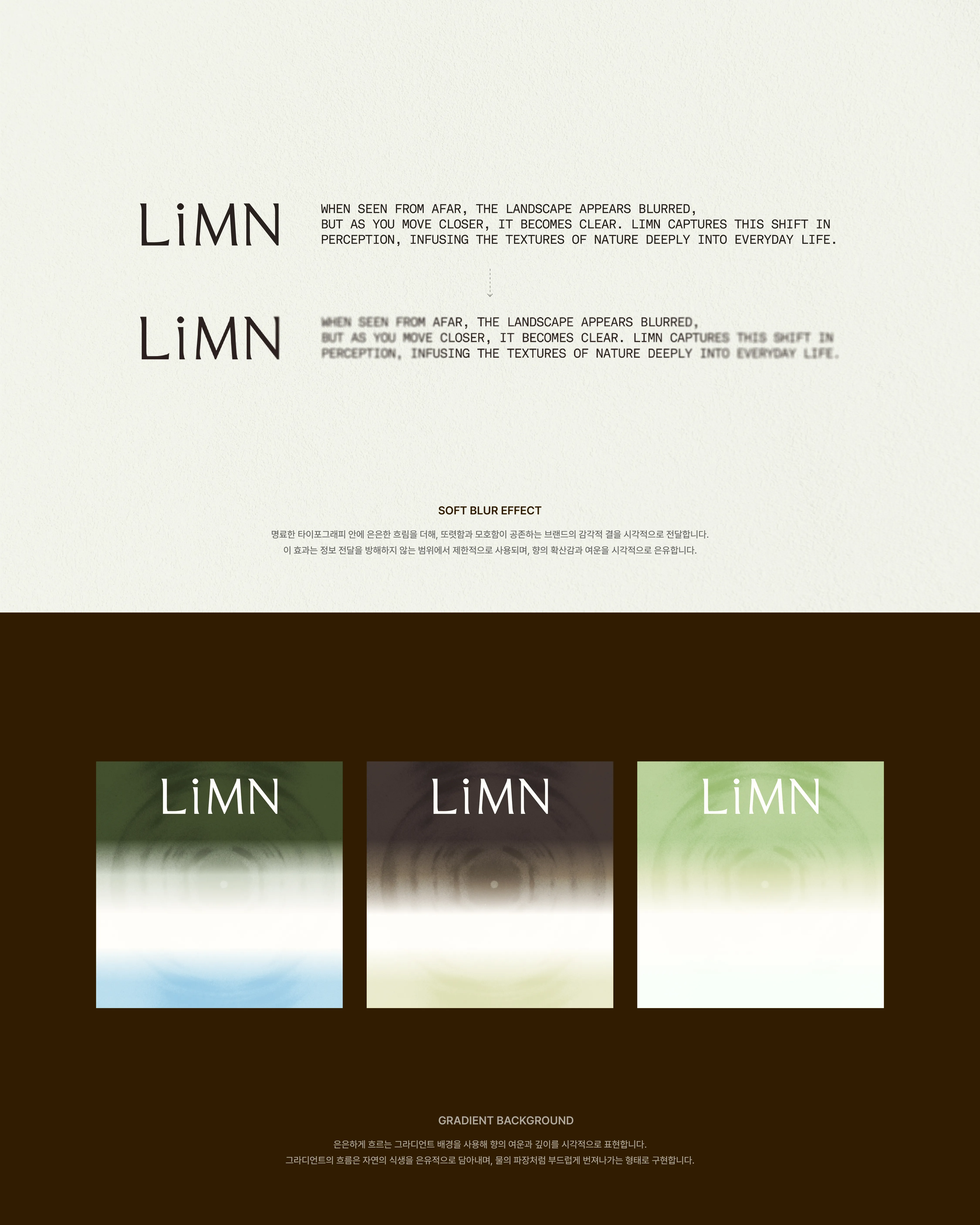 LiMN project image 12