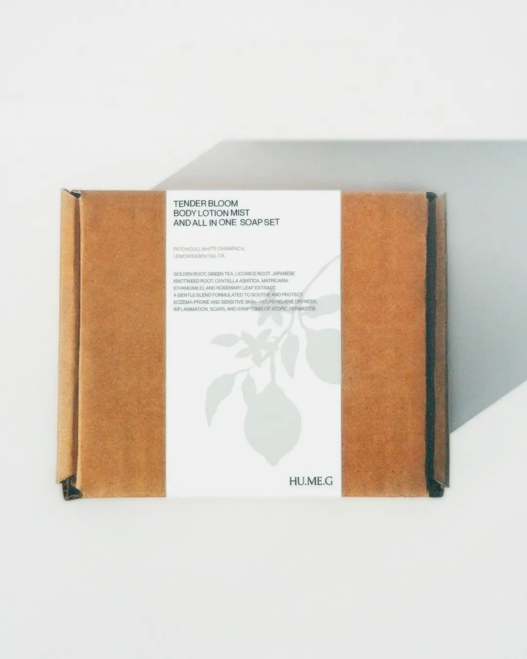 HU.ME.G branding cover image