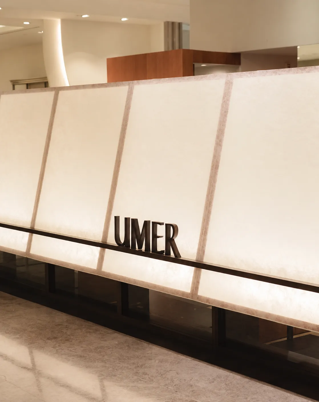 UMER rebranding cover image