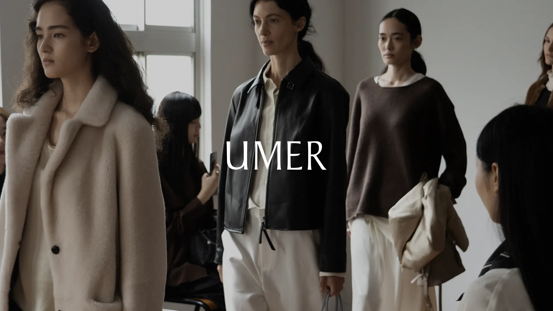 UMER rebranding cover image